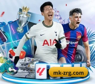 MK体育App登录 APP 界面