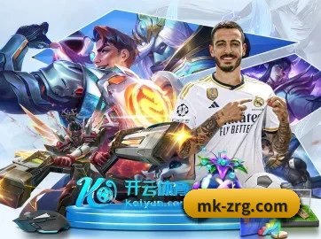 MK体育App登录 APP